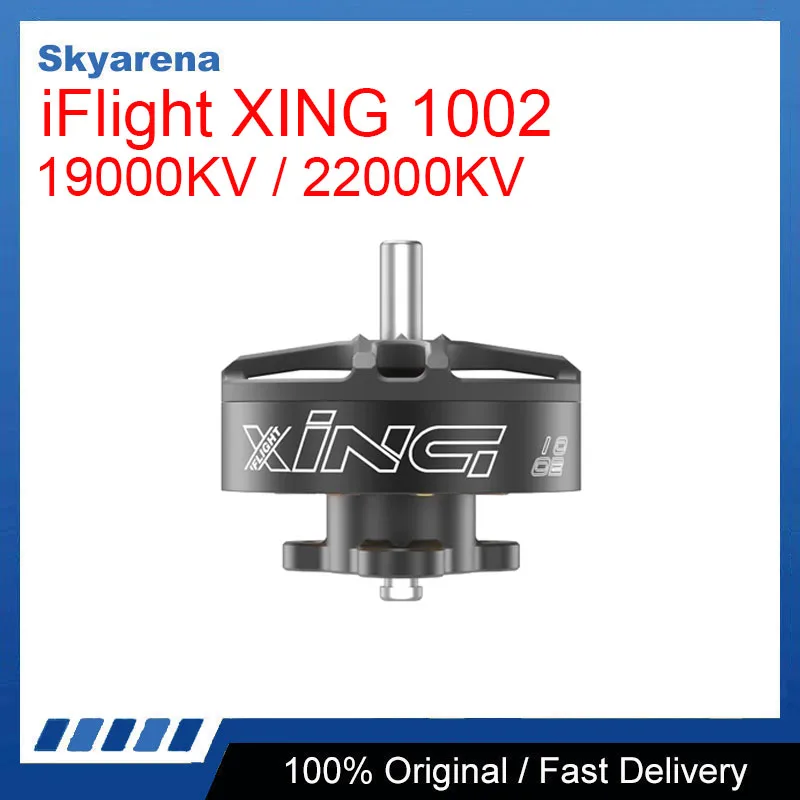 محرك iFlight XING 1002 FPV Motor 19000KV / 22000KV مع عمود 1.5 مم لقطع غيار FPV