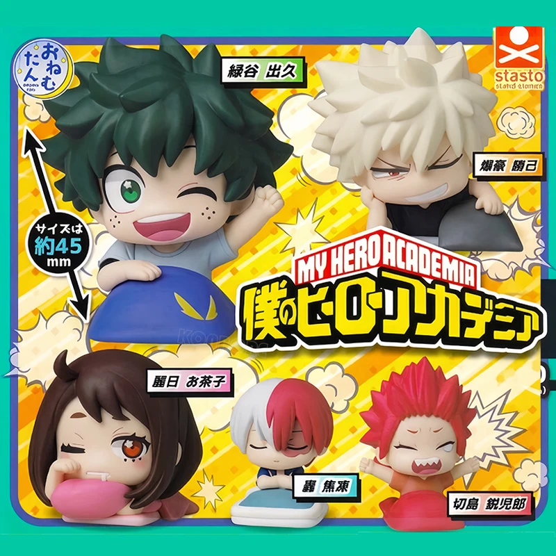 My Hero Academia Midoriya Izuku Anime-Figur Boku no Hero Bakugo Katsuki/Kirishima Eijiro/Uraraka Ochaco Actionfigur Modell Spielzeug