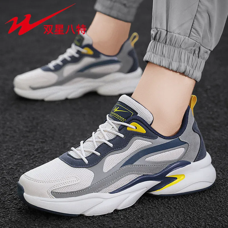 

Versatile male casual sport shoes, lightweight body & anti-slip grip, comfy trainers for fitness leisure and outdoor use