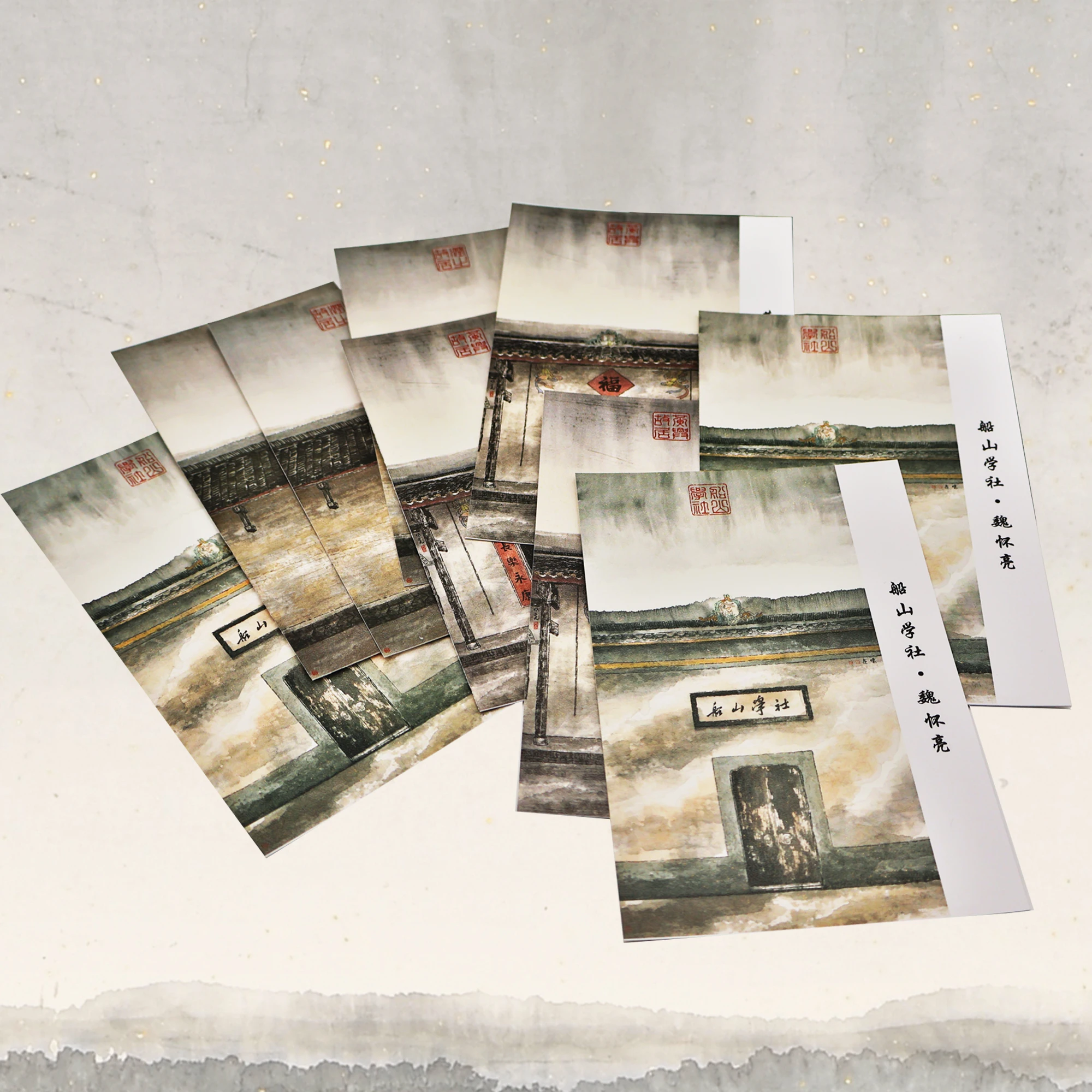 Famous Writer Wei Huailiang Exclusively Authorizes The Joint Creation Of 8 Design Postcards For The Traditional Chinese Culture