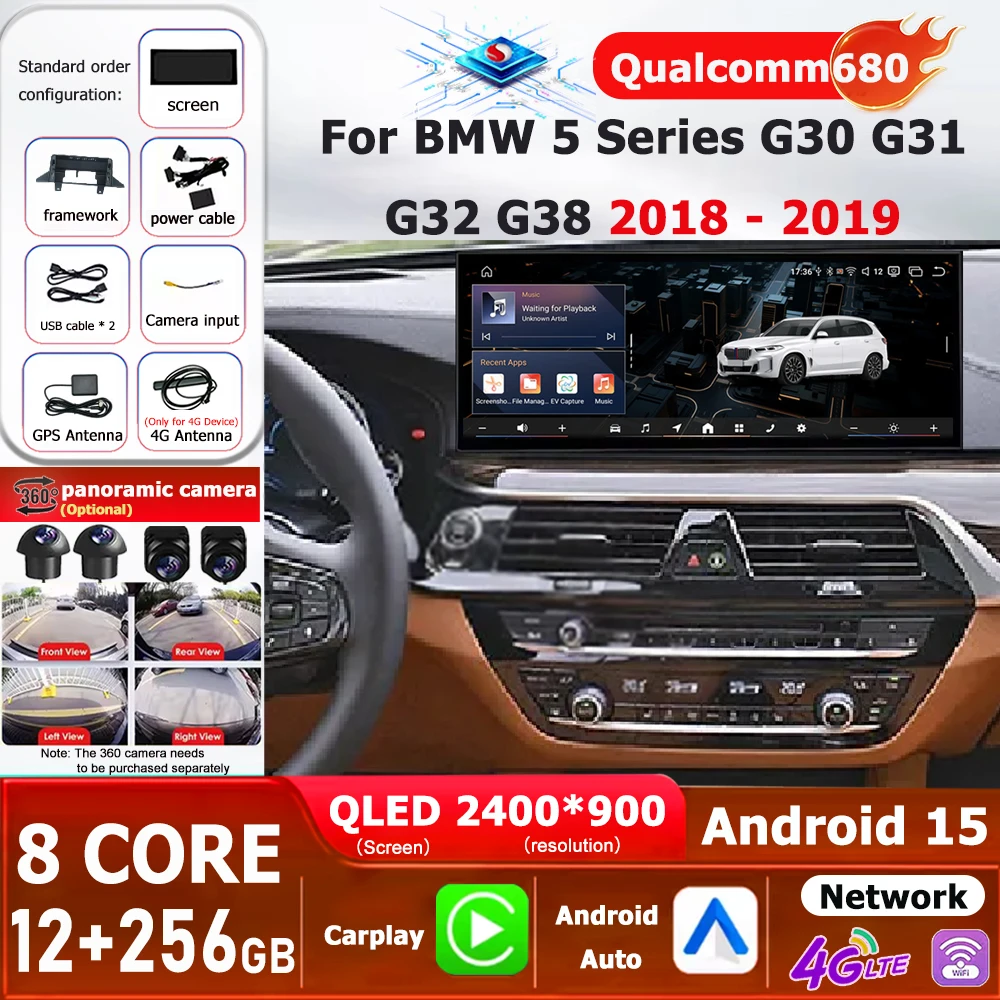 Carplay BT Car Multimedia DSP GPS Navigation Auto Radio WIFI Android 15 For BMW 5 Series G30 G31 G32 G38 2018-2019 EVO System