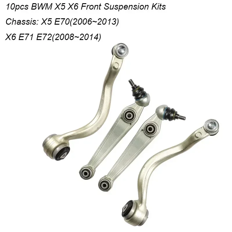 10PCS Front Suspension Control Arm Stabilizer Link Tie Rod Kits For BMW X5 E70 (2006~2013),  X6 E71 / E72 (2008~2014)