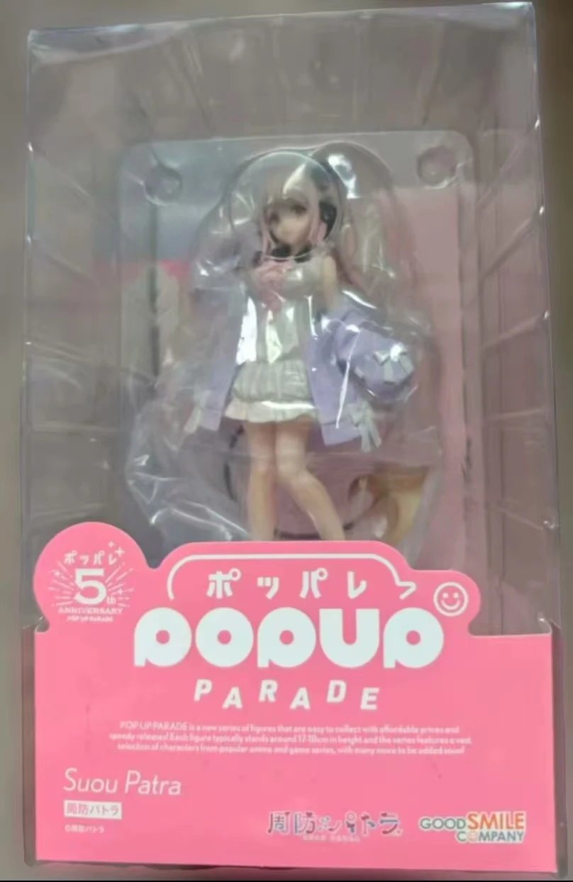 

【Оригинал】GSC PUP Виртуальный якорь Patra Suou Красивая модель