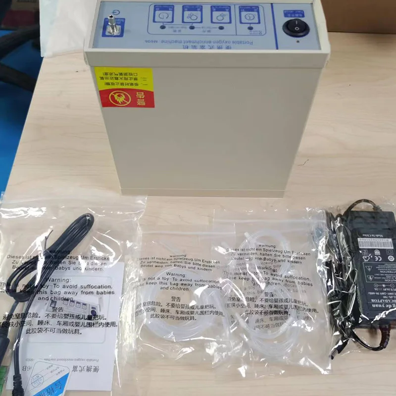 The Elderly Are Suitable for MAF606B Small Portable Household Enrichment Machine with Built-in Battery