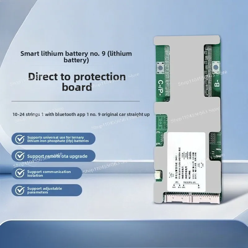 Intelligent Protection Board Lithium Battery 48/60/72 V Ternary Iron Lithium Universal Bluetooth BMS with Equalization