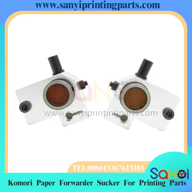 

1 комплект, присоска для форсунки бумаги Komori высшего качества G40 428 429 L40 S40 для деталей печатной машины