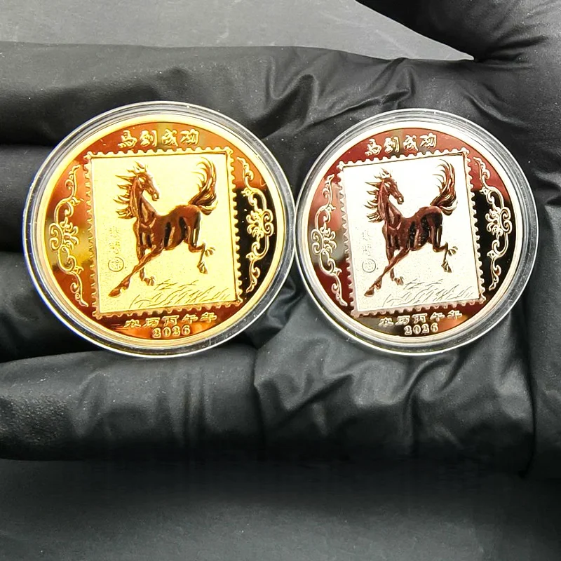 "عملات معدنية لسنة الحصان الصينية مقاس 40 مم؛ هدية زودياك معدنية متينة قابلة للجمع لعام 2026". #2
