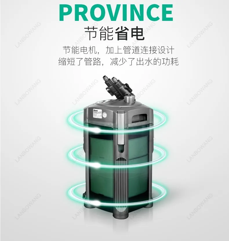 Ultra Quiet Aquarium Canister Filter CF1200 External Fish Tank Water Filtration Equipment