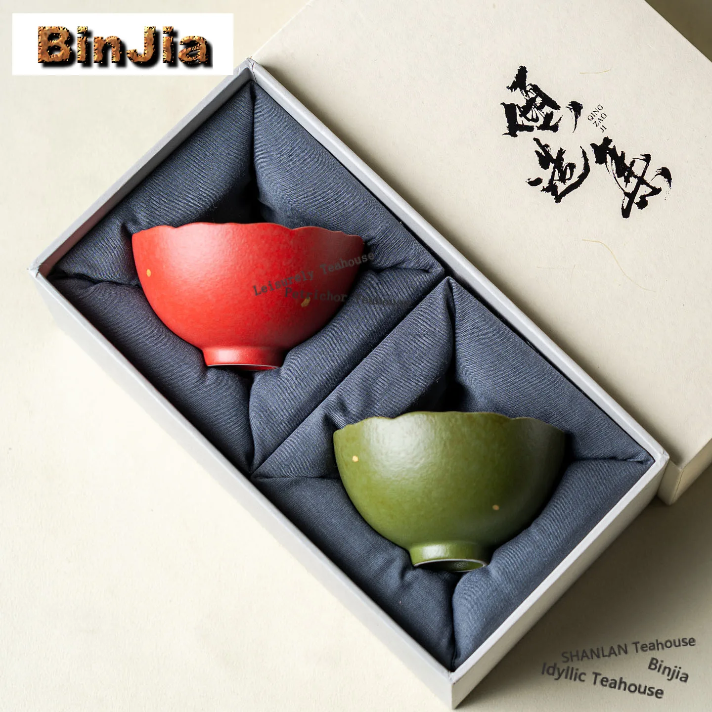 

2pc/Set Gold Sprinkled Flower Mouth Teacup Retro Tea Bowl Set Of Cups Tea-tasting Smelling Cup Jianzhan Master Cup Tea Item 80ml