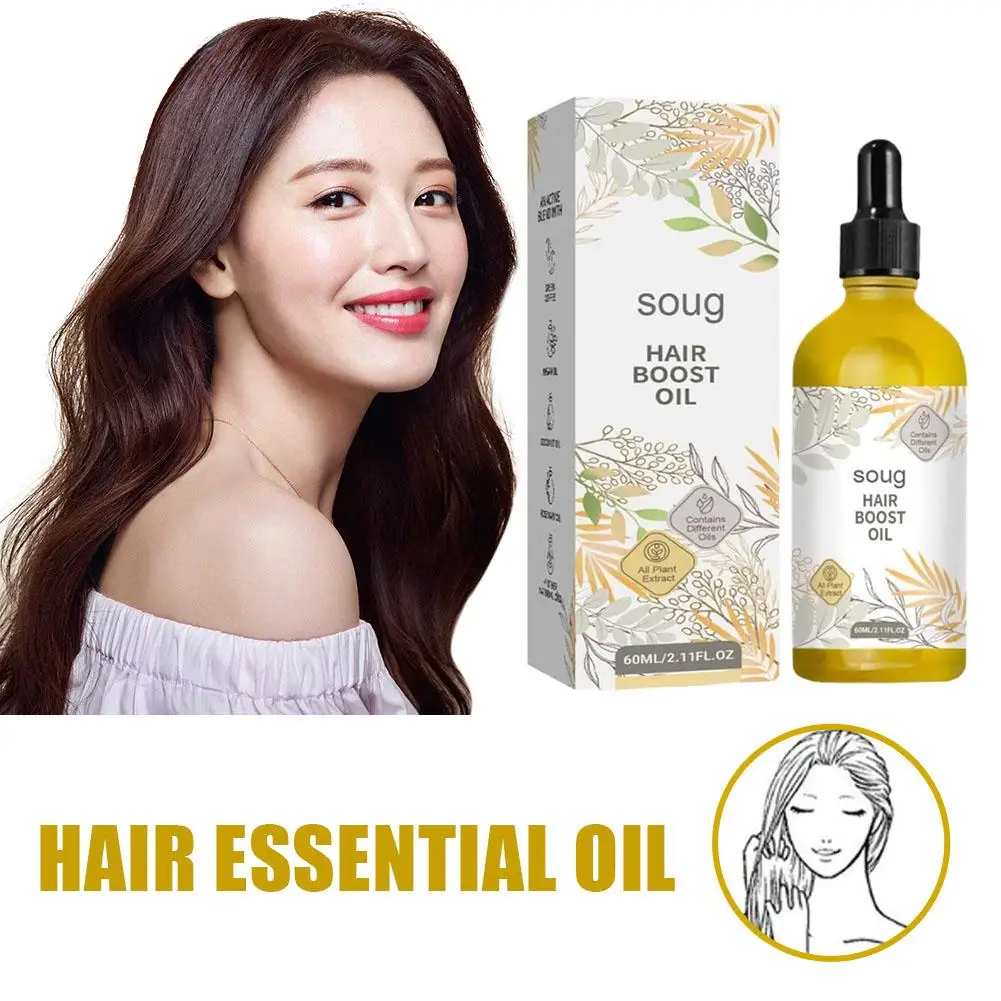 60ml Natural Oil Densely Repairing Damaged Oil Moisturizing Smooth And Loss Hair Nourishing Oil r Essential Ant F7C9