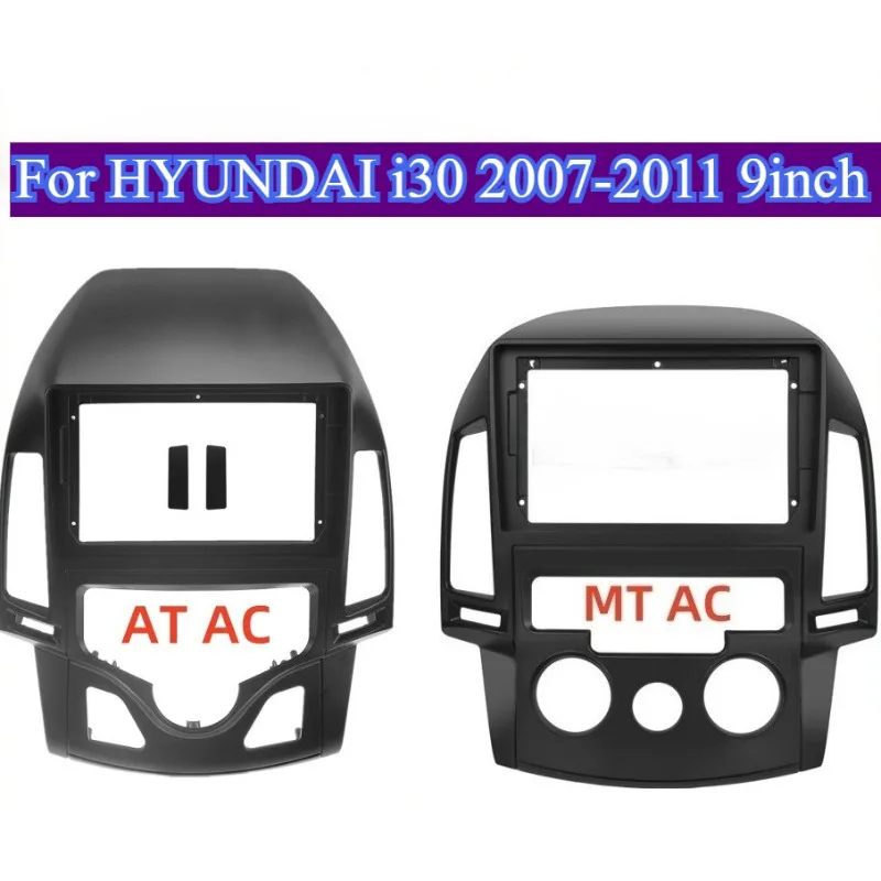 

For HYUNDAI i30 2007-2011 9inch Car Accessories Radio Fascia Stereo Panel Dash Kit Bezel GPS Android Auto Frame Double Din Trim