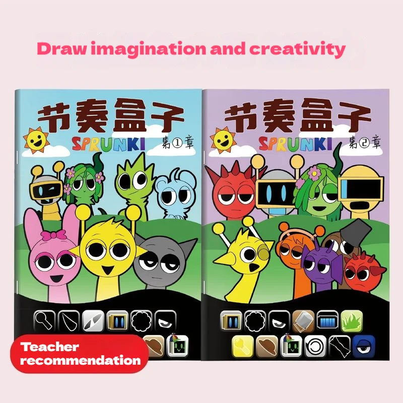 Sprunki Cartoon Sketch Copy Album Drawing Beginner Study Zero Foundation Sketching Album Children Pen Control Training Book Gift