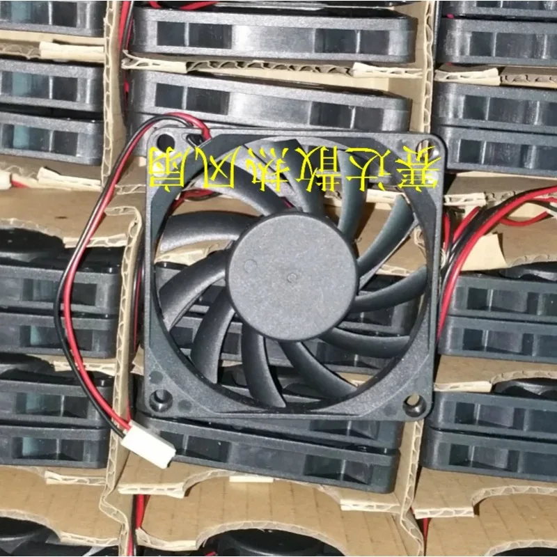 JFG For new YOING LIN 7010 12V 2.5W DFS701012H cooling fan 70*70*10mm