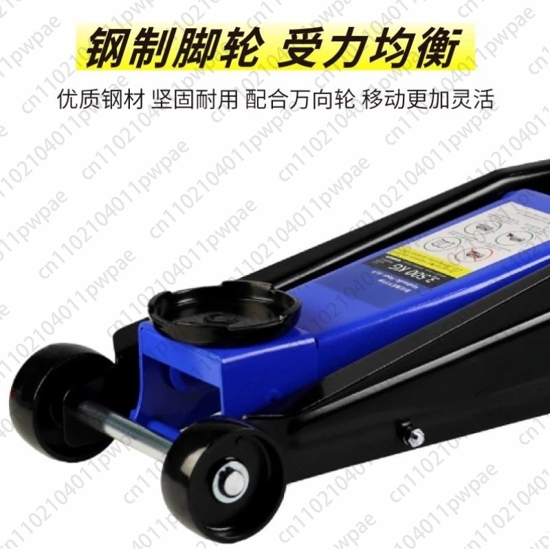 Horizontal Hydraulic Jack, 2-ton, 2.5-ton, 4S Store Auto Repair Shop, Car and Truck Tire Change