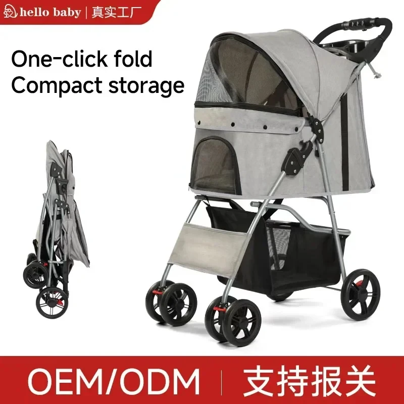 Portable pet stroller Ultra-light and easy to fold Large capacity pet stroller can accommodate two cats at the same time