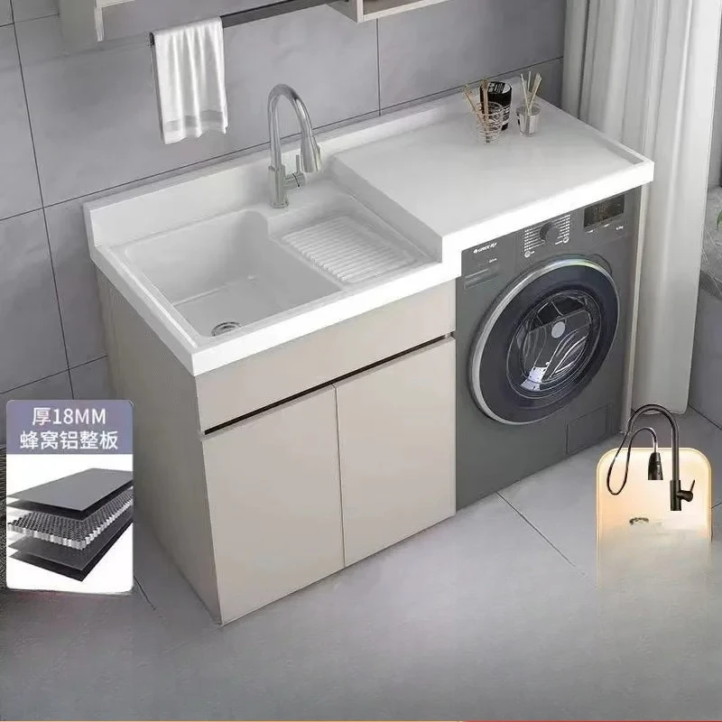 TAO High and low basin washing machine integrated cabinet balcony laundry sink pool with washboard honeycomb aluminum