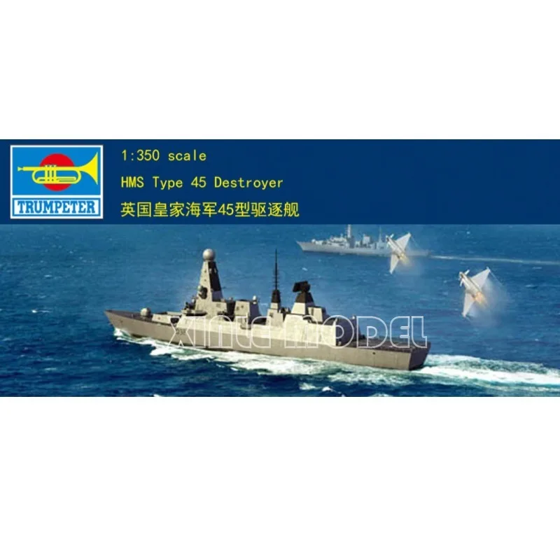 Trumpeter Plastikowy Model Statku do Składania 04550 HMS Typ 45 Destroyer 1/350