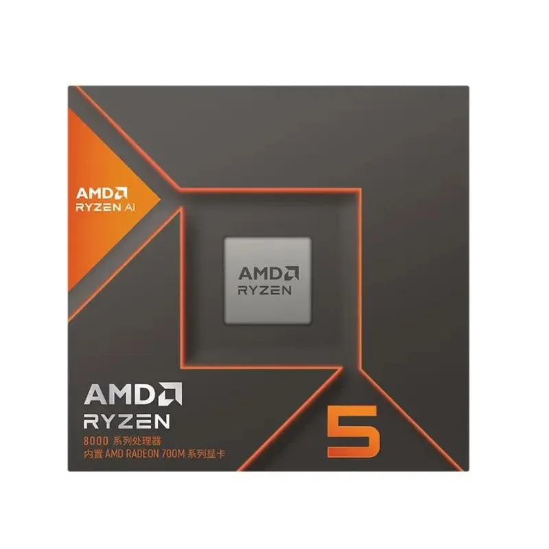 5 8600 g (R5) 6-Kern-12-Thread Integrierte NPU-Unterstützung Ai Boxed \Scrap CPU-Prozessor