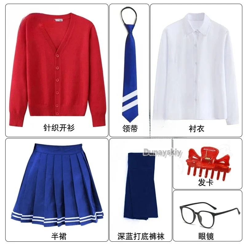 

asdh8@MiSide Glasses mila Cosplay Game Costume Wig RolePlay Women Primary Yandere Outfit Halloween Creepy Lonely Party Clot
