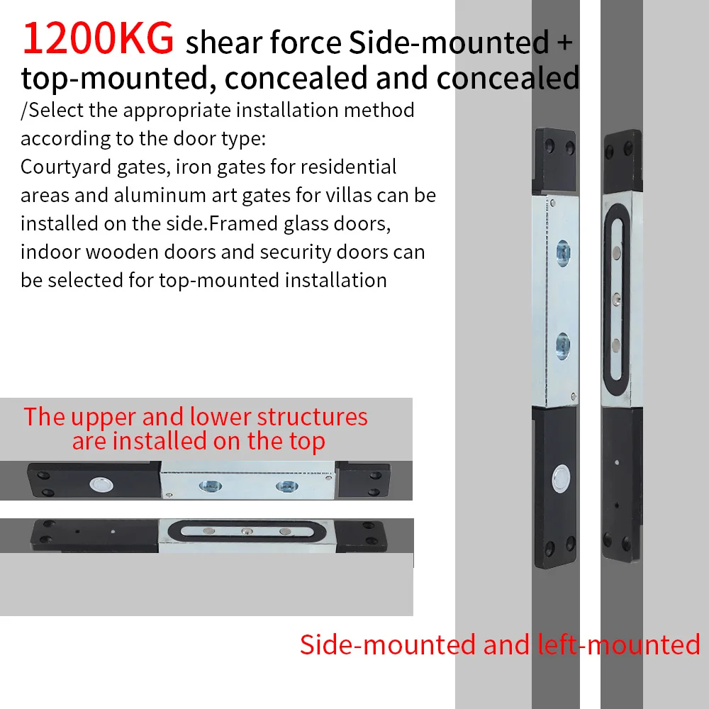 Concealled Shear Lock Electromagnetic Embedded Electric Magnetic Lock For Door Access Control System With Time Delay DC 24V 12V