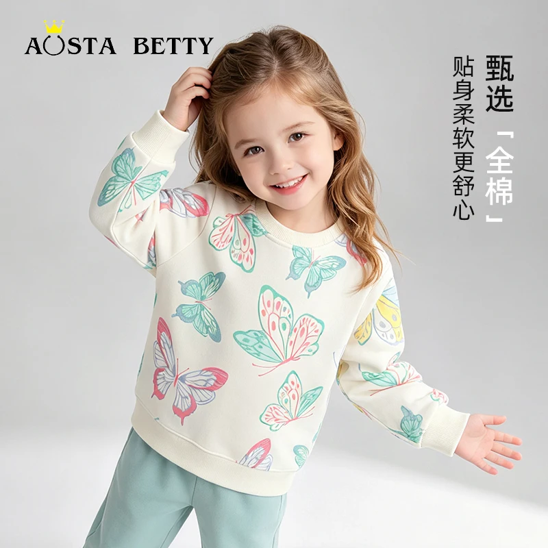 2026 Autumn New Girls' Sweatshirt European Style Cute Butterfly Print Long Sleeve Children's Base Layer