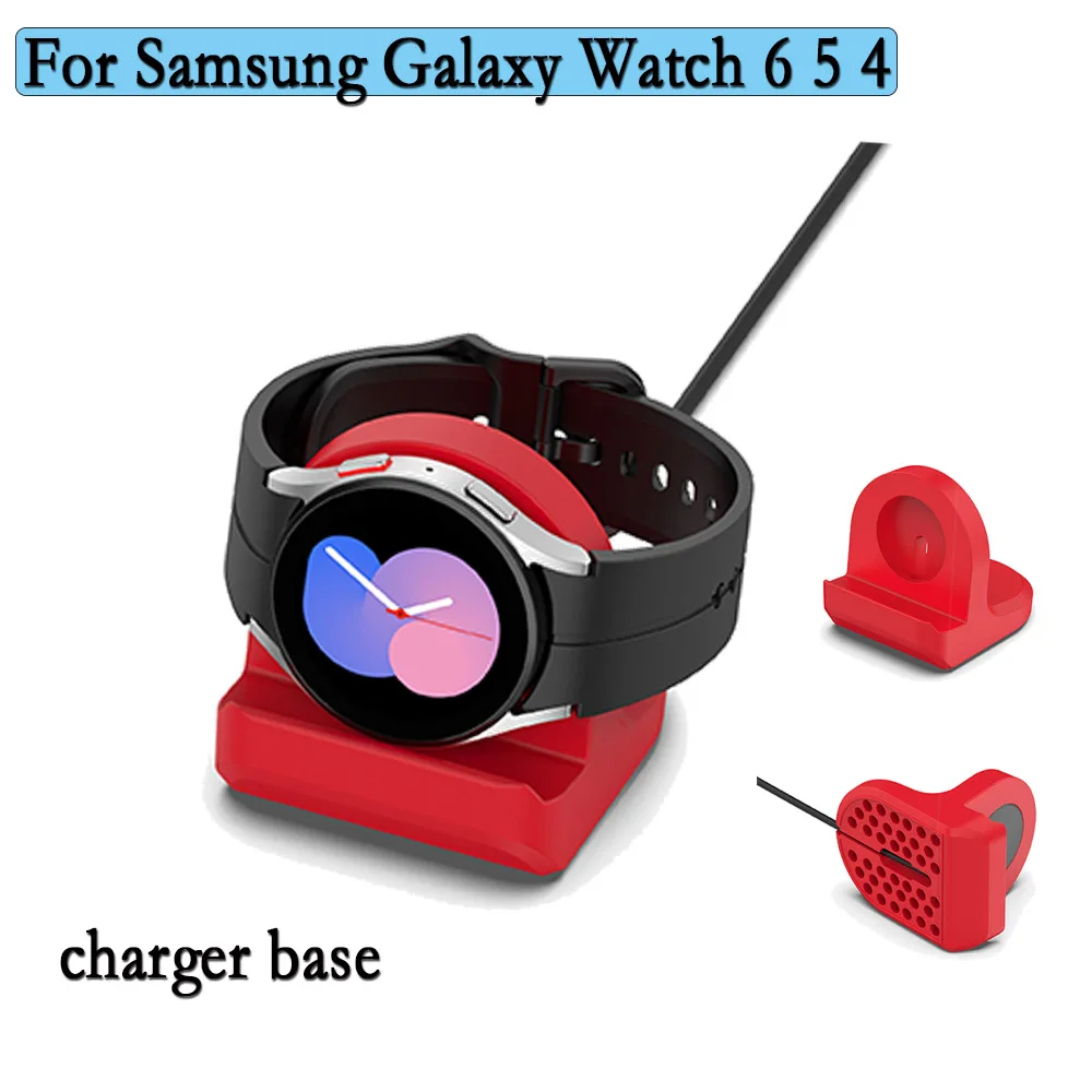 Charging Base Cable For Samsung Galaxy Watch6 5 4 Charger Holder High Quality Silicone Charging Supportor Wire