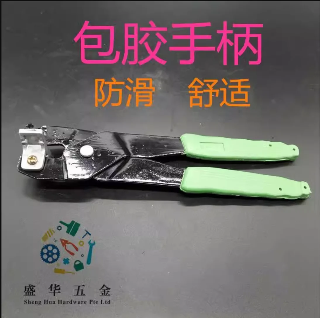 6“ alloy steel Floor tile glass cutting knife Jinbrick cutting pliers Ceramic tile pliers Knife cutting clip NO.D1002