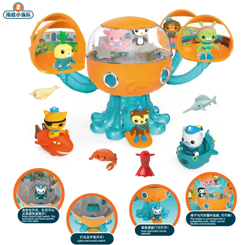 Octonauts Fort Octo-pod Base Pirate Boat Black Shark Boat Sound And Light Set Barnacles Kwazii Cartoon Action Figures Toy Gifts