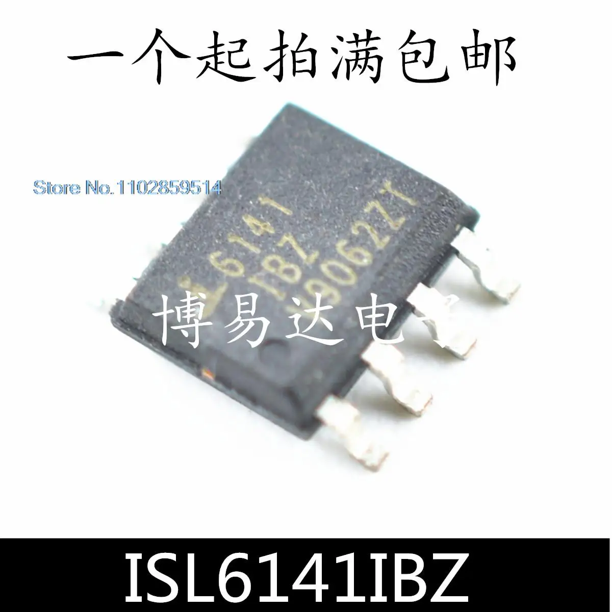 10PCS/LOT  ISL6141IBZ ISL6141CBZ 6141 SOP-8