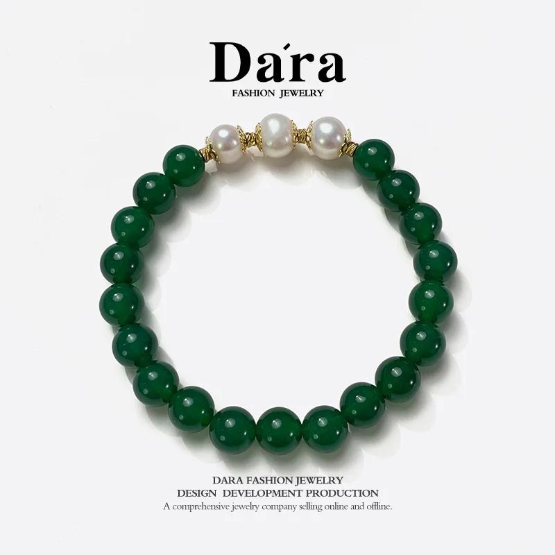 Freshwater pearl and agate bracelet, 8-9mm pearls, flat round with strong luster, the first choice for elegant ladies at banquets