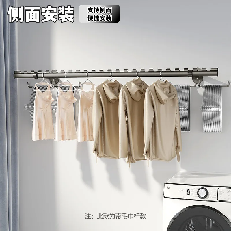 Clothes drying rack balcony household fixed clothes drying rod top installation side installation clothes drying rod single rod