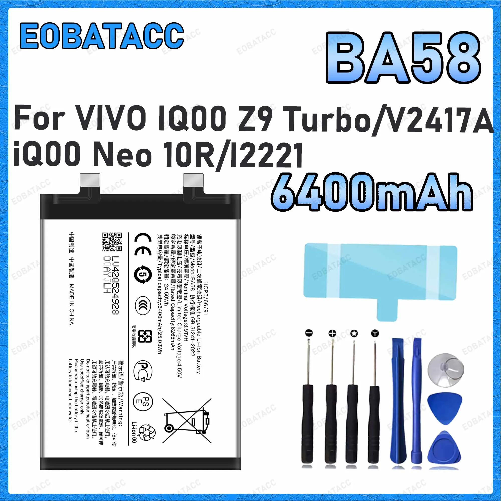 BA58 Large capacity 6400mAh Battery For VIVO IQOO Z9 Turbo/V2417A/IQOO Neo 10R Batteries New High Quanlity+Free Tools