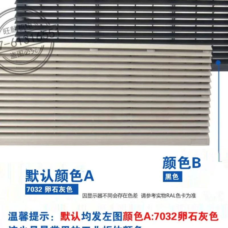 

1Pc ventilation filter group ZL-9807 zl9807am dustproof mesh cover axial flow fan louver