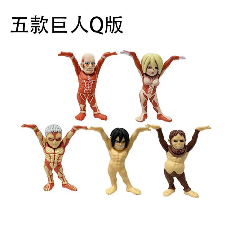 Cartoon 6Cm Attack On Titan Anime Figure Eren Jaeger Action Figure 5Pcs Collection Model Room Decoration Boy Christmas Gift Toys