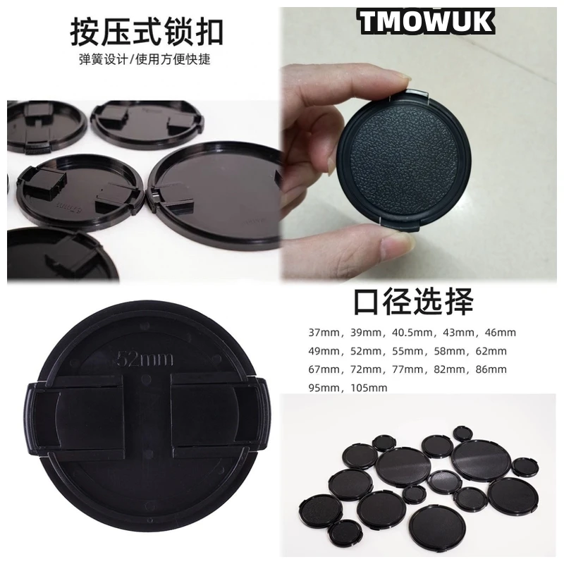 

For PENTAX K-5 II KF Q7 LX Ist DL K-500 K-r K-3II Camera Lens Cap Protective Cover Center Pinch Snap-on 49mm 52 55 58 62 67 72 7