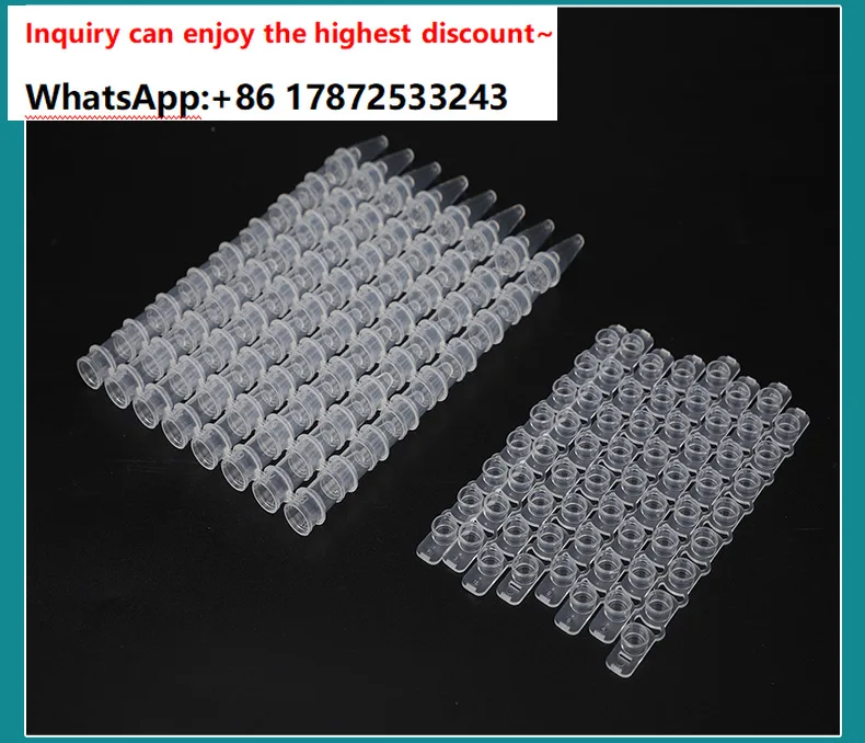 0.2ml PCR transparent octagonal tube, transparent porcelain white octagonal tube, PCR octagonal tube