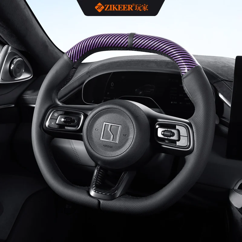 For 2024-2026 ZEEKR 001 dedicated steering wheel cover, skin-friendly and breathable, with buckle installatio