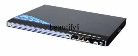 

Disc Player, Children's Player, Elderly Drama Video Disc Player