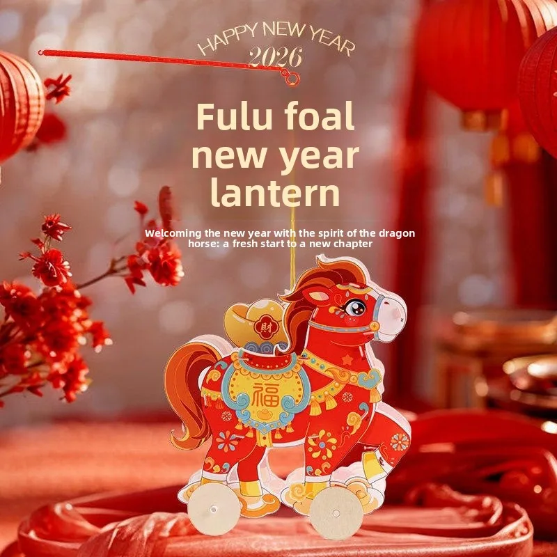 

Новинка 2026 года: Светящийся детский фонарь-дракон ручной работы для Нового года, креативный культурный фонарь-цветок для праздников Ханьфу