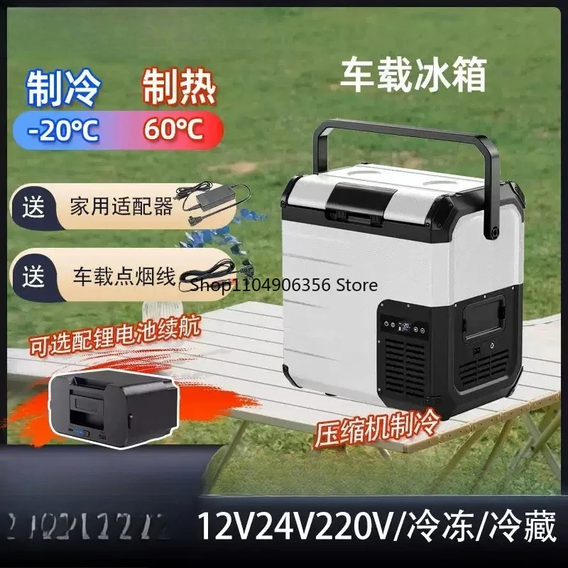 for 18L Portable Battery Car Fridge with Well Cooling 12V/24V with Power Compressor for Outdoor Camping