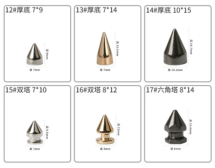 10 Sets Silber Gold Kegel Spikes Schraubbolzen Nieten Metall Baum Spikes und Nieten Metallic Schraubverschluss für DIY Lederbekleidung – Detail 7