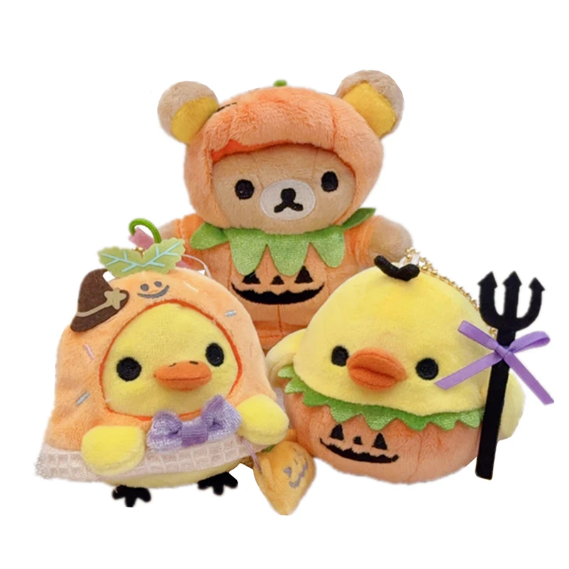 Rilakkuma Plush Toy Halloween Pumpkin Demon Kiiroitori Chick Kawaii Cute Bag Keychains Keyring Charm Ball Chain Girls Toys