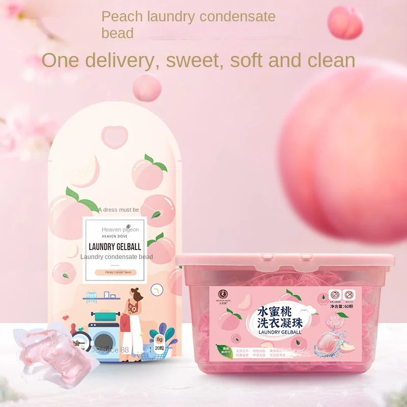 Household Laundry Condensed Beads Peach Perfume Laundry Beads Long-lasting Fragrance Hand Laundry Detergent Household