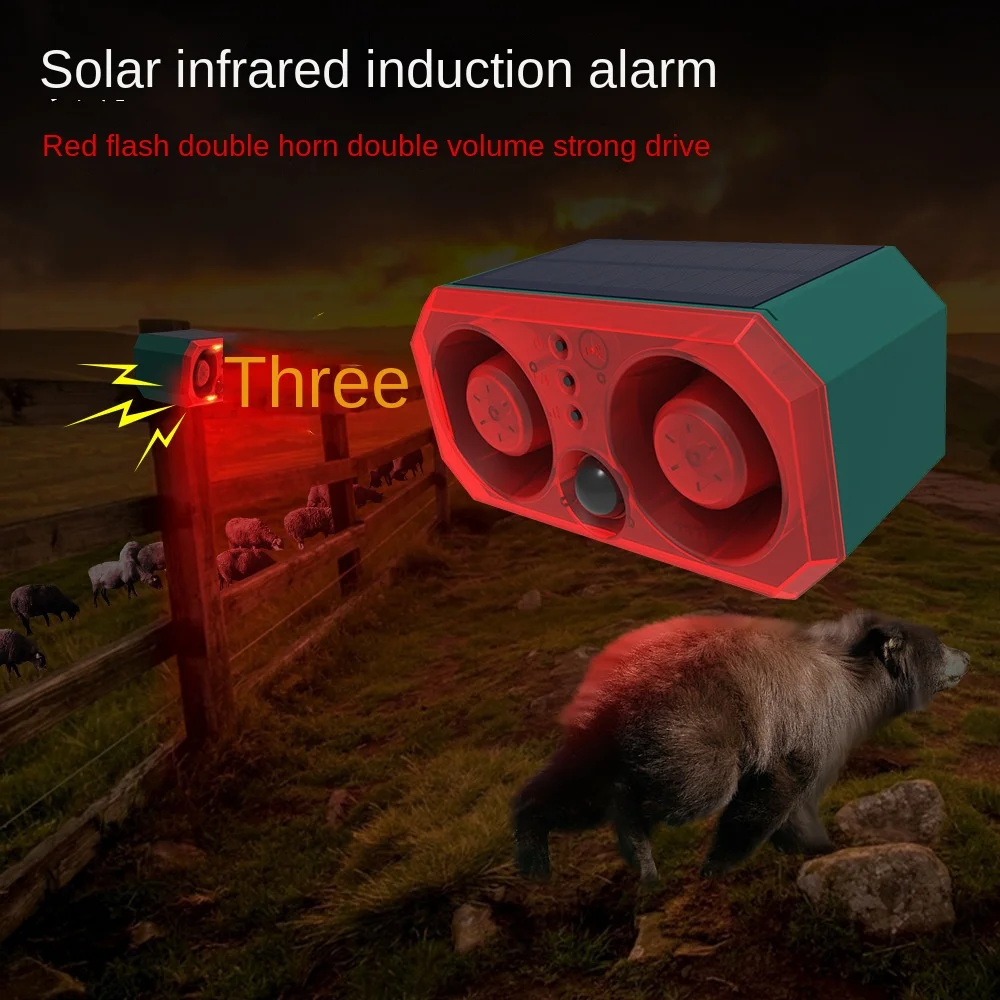 Solar alarm high power dual horn alarm light infrared induction flashing red and blue light animal repeller