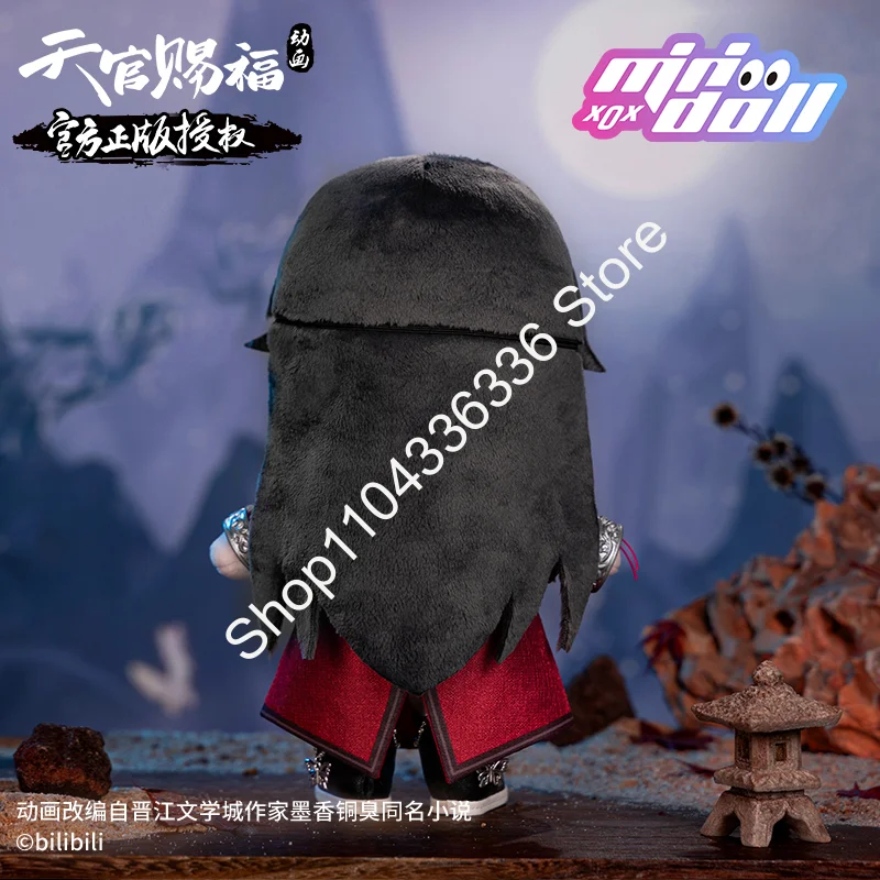 السماء المسؤولين نعمة هوا تشنغ ألعاب من نسيج مخملي أنيمي المتوقة لعبة القطن الطرفية القطن دمية شبح الملك هالوين تأثيري الدعائم