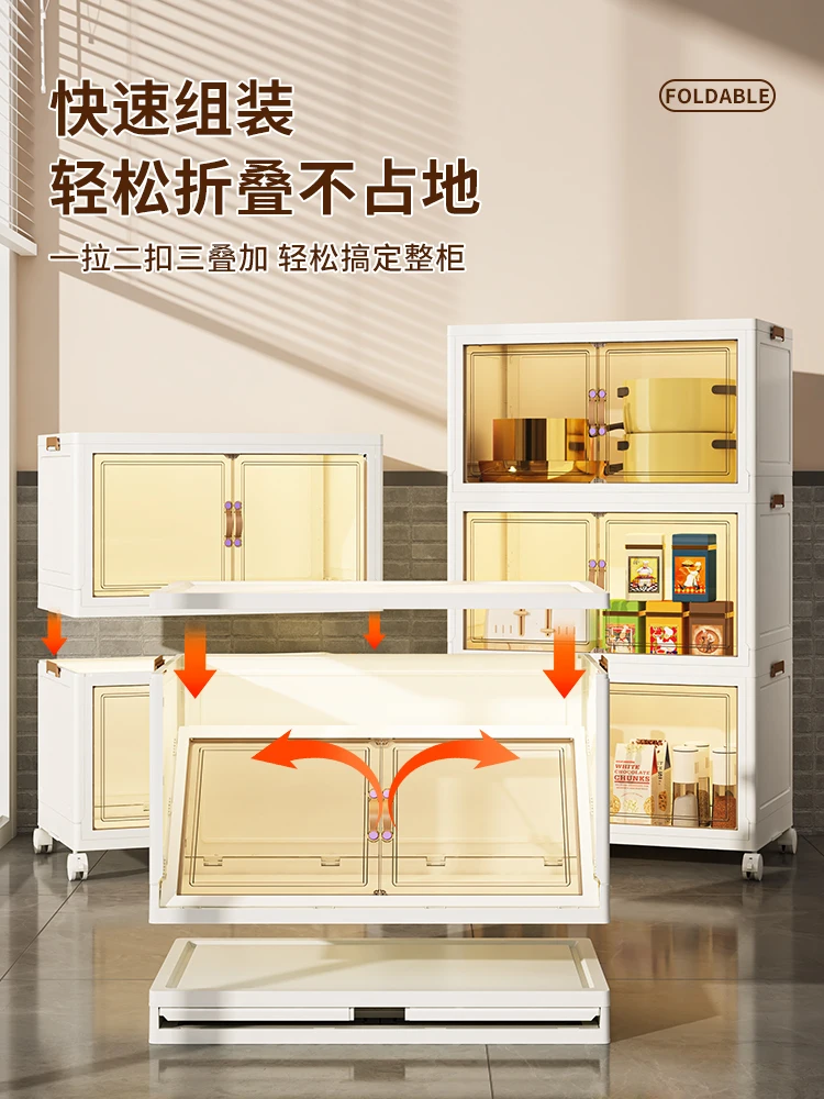 

Bowl cabinet, household kitchen storage, tableware cabinet, dining edge cabinet, integrated wall facing bowl rack