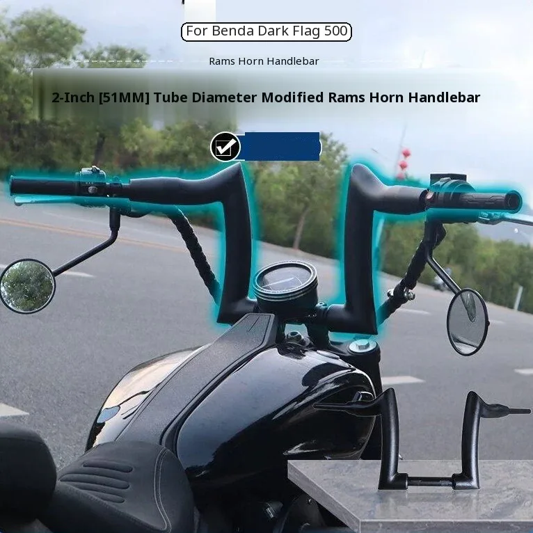 Motorcycle Modified 2 Inch 51mm Diameter Thickened Ape Hanger High Rise Handlebar Steering Bar Accessories For BENDA Chinchilla