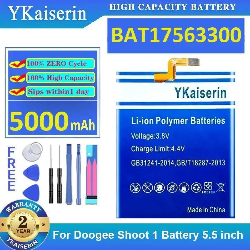 

BAT17563300 For Doogee Shoot 1 Battery 5.5 Inch 5000Mah Stable Mobile Phone