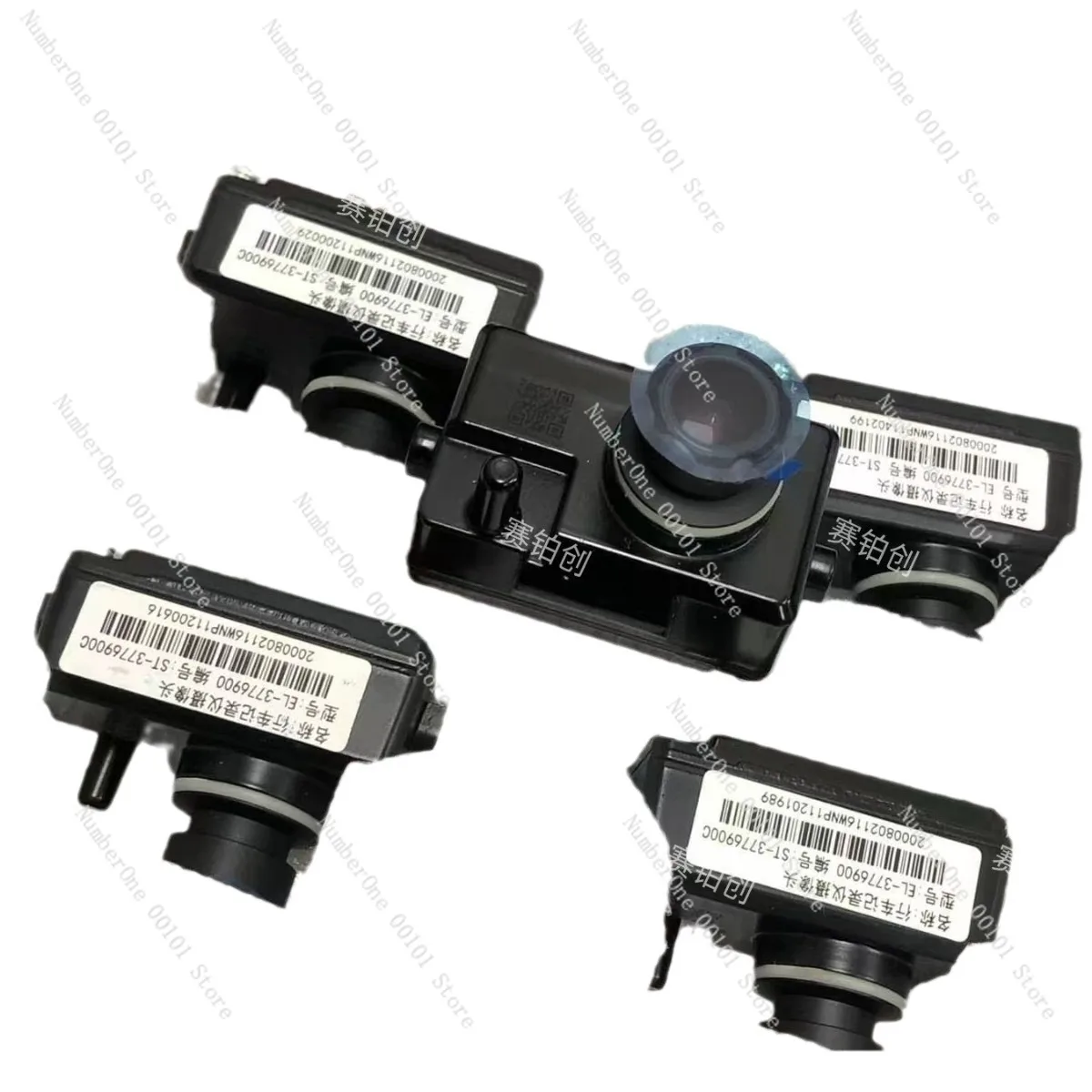 

Atto3 Dashcam Dashcam EL3776900
