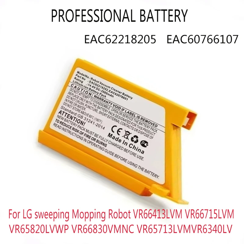 For Lg Sweeping Mop… - image